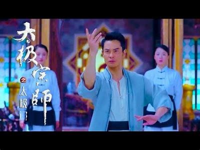 《畅享经典功夫电影完整版免费在线观看，带你领略武术魅力》